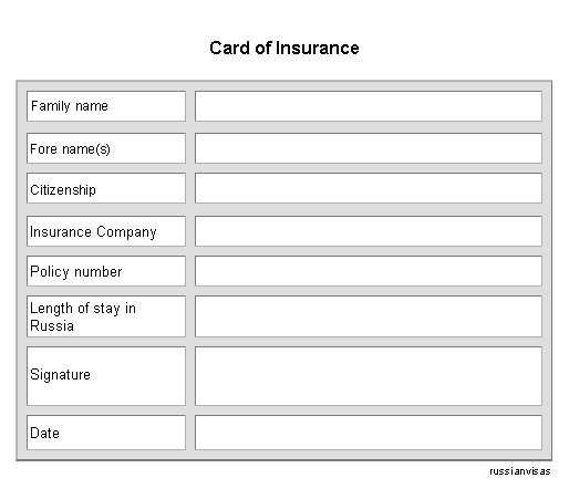 Card of Insurance
